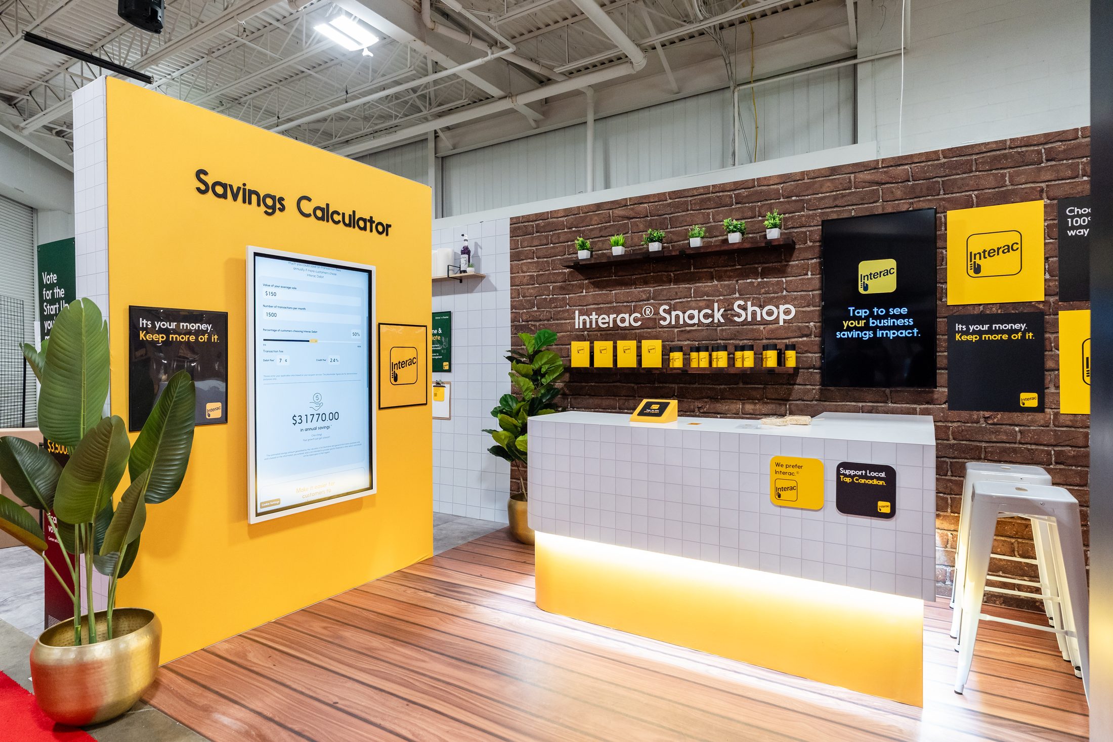 Inventory and Resource Centre